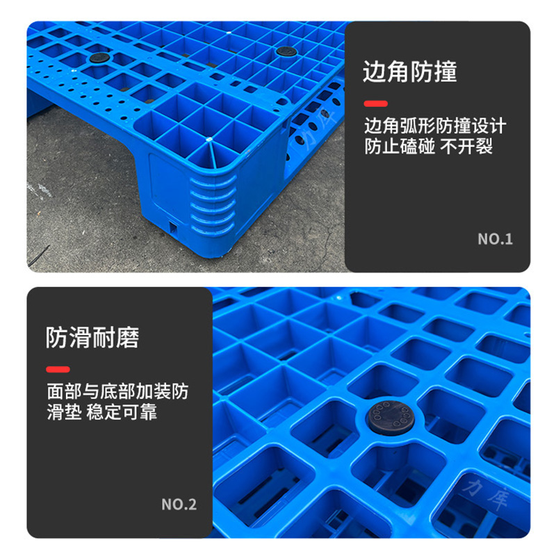 企业仓储6个痛点，力库托盘为您解决！